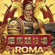 game roma